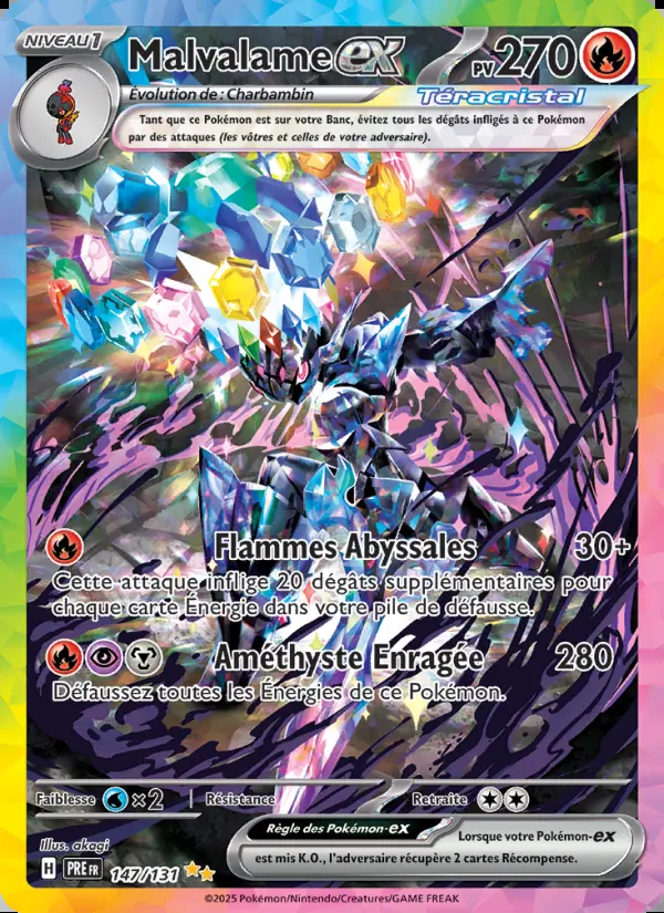 Image of the card Malvalame-ex