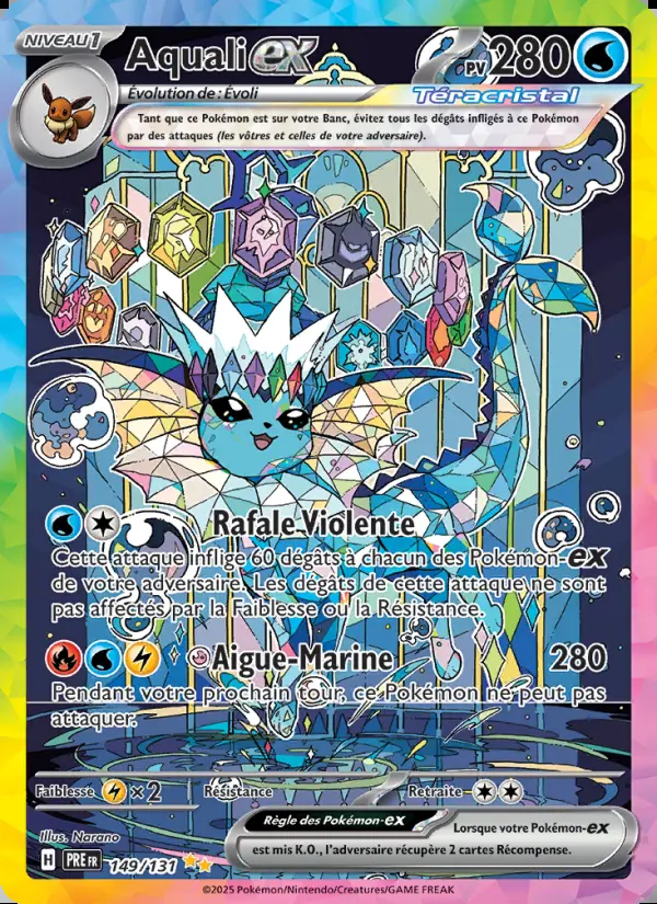 Image of the card Aquali-ex