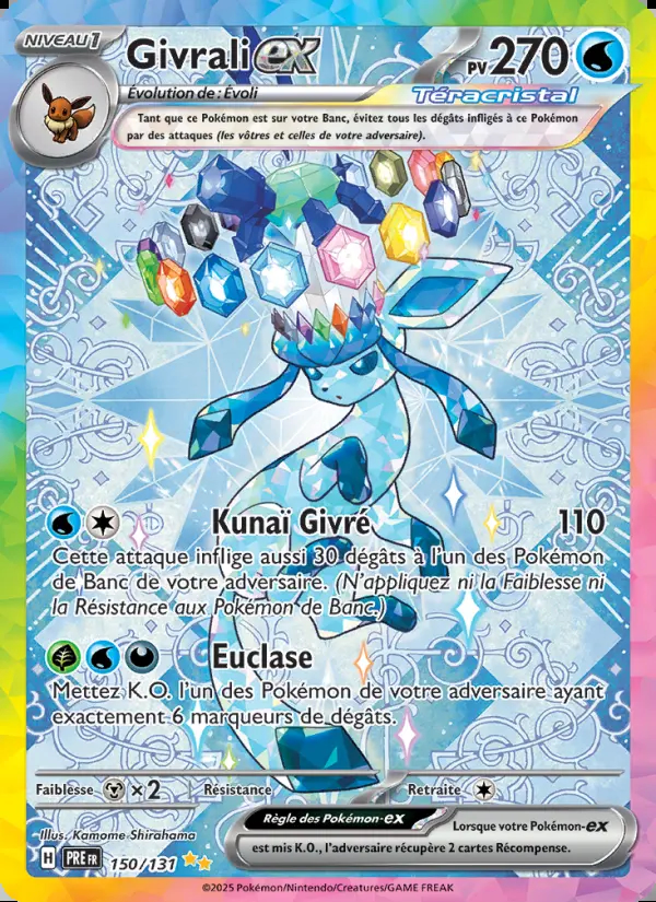 Image of the card Givrali-ex