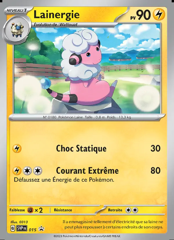 Image of the card Lainergie