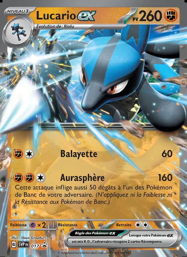 Image of the card Lucario-ex