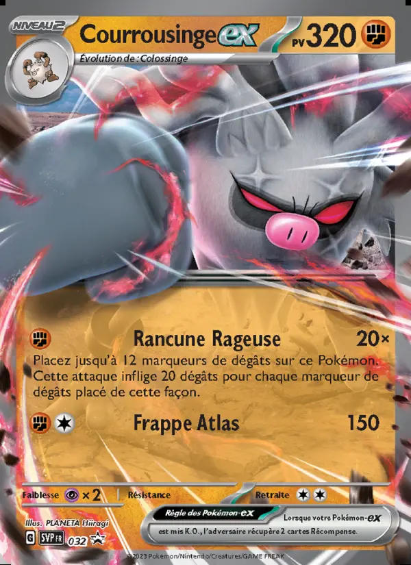 Image of the card Courrousinge-ex