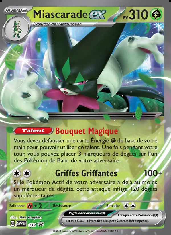 Image of the card Miascarade-ex