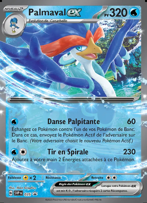 Image of the card Palmaval-ex