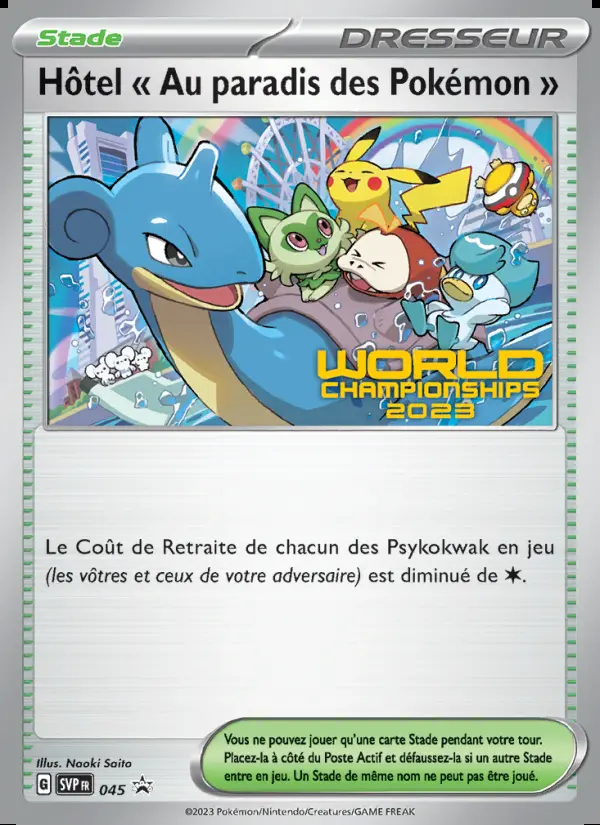 Image of the card Hôtel " Au paradis des Pokémon "