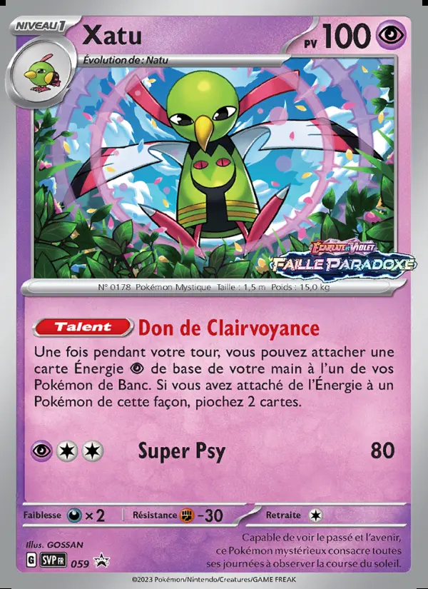 Image of the card Xatu