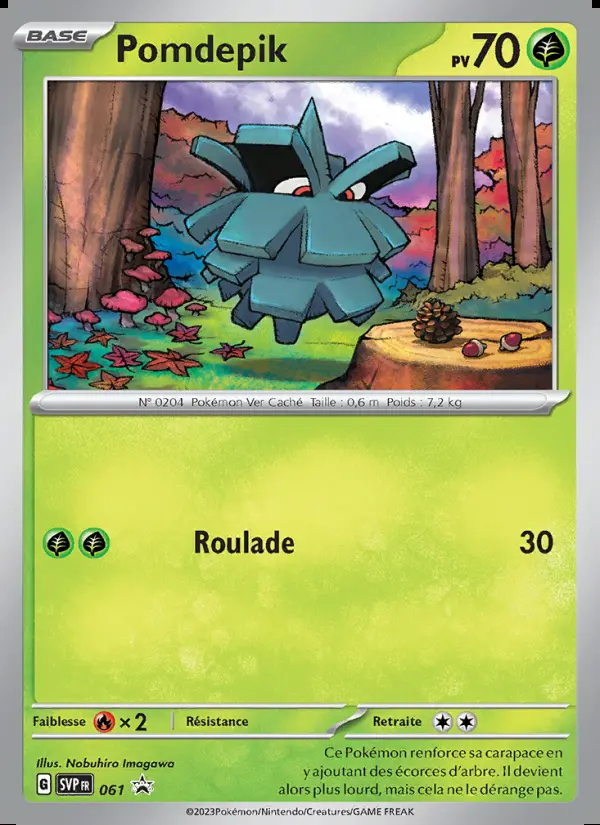 Image of the card Pomdepik