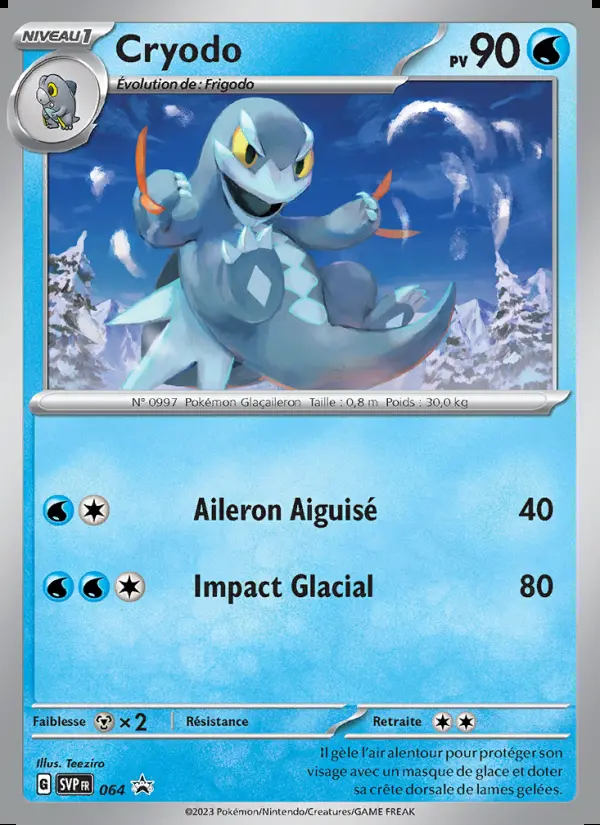 Image of the card Cryodo