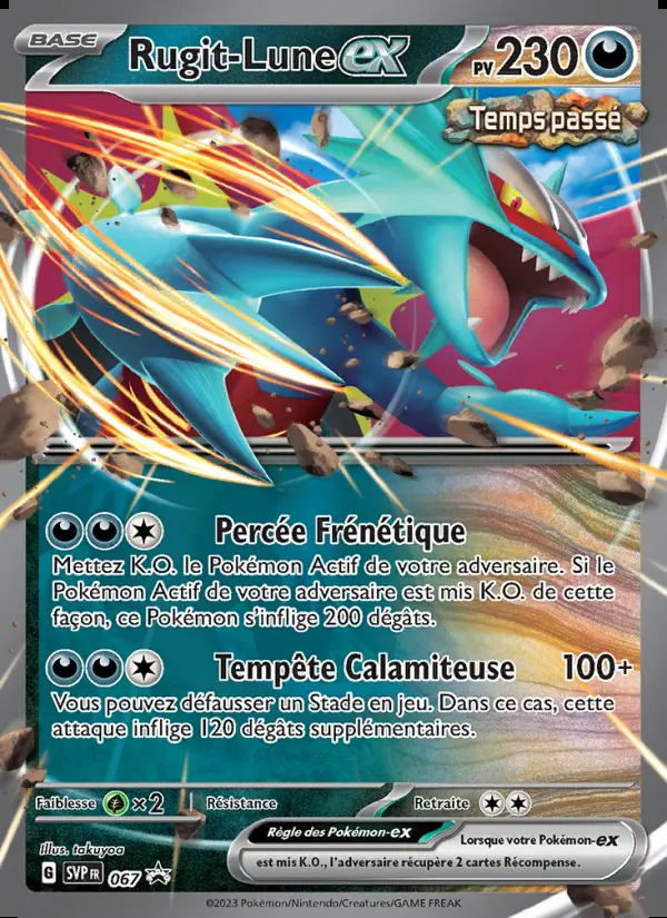 Image of the card Rugit-Lune-ex