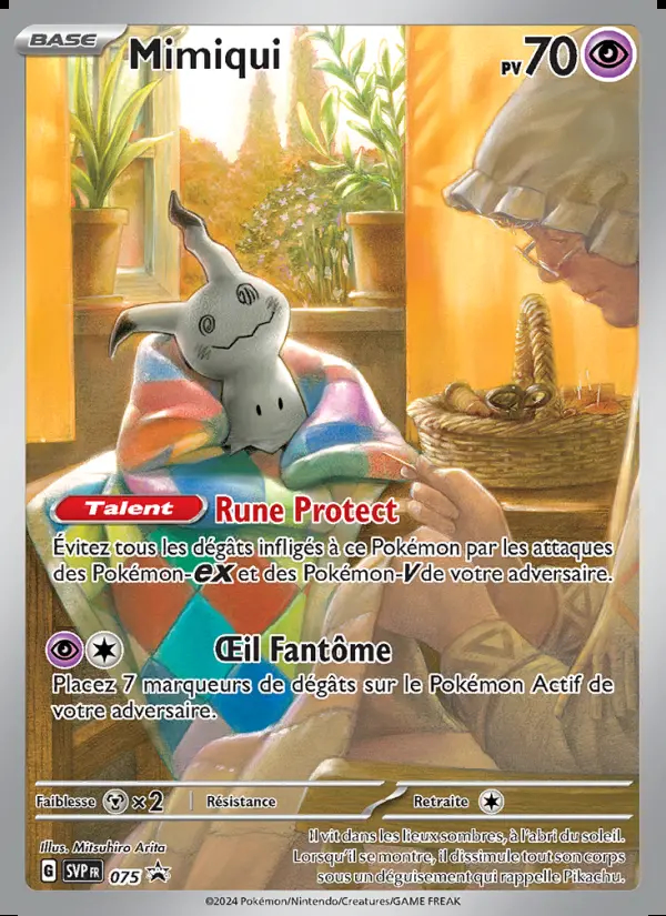 Image of the card Mimiqui