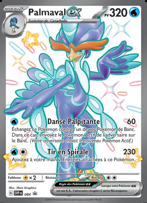 Image of the card Palmaval-ex