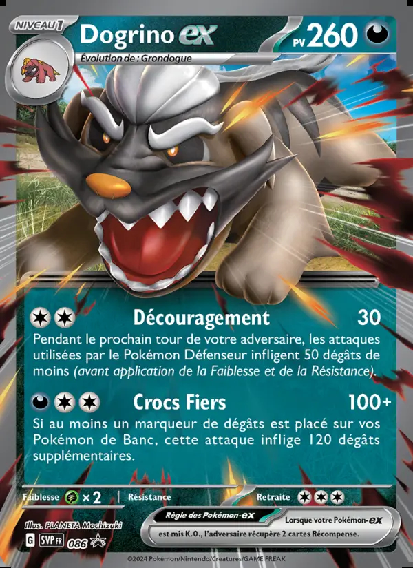 Image of the card Dogrino-ex