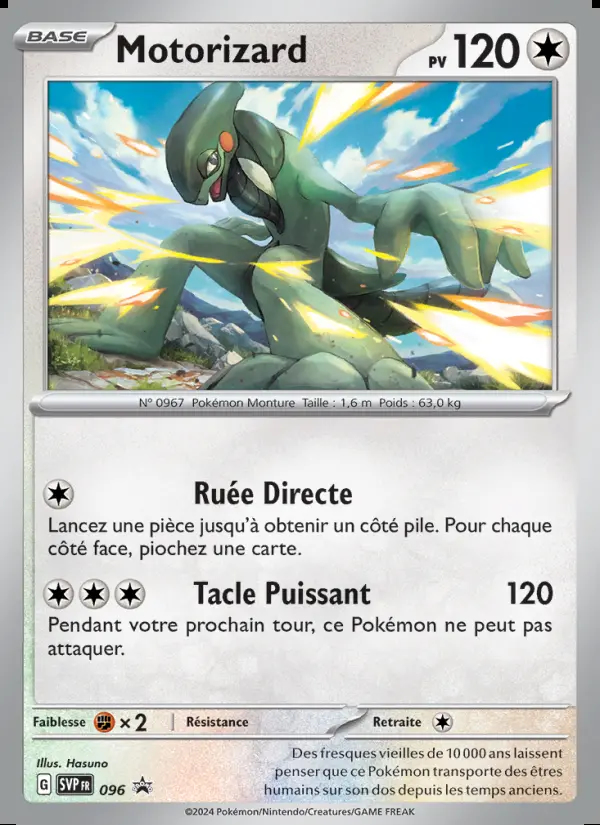 Image of the card Motorizard