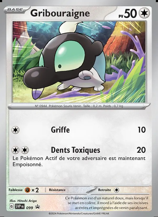 Image of the card Gribouraigne