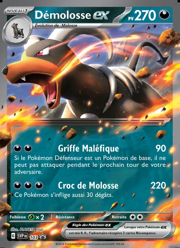 Image of the card Démolosse-ex