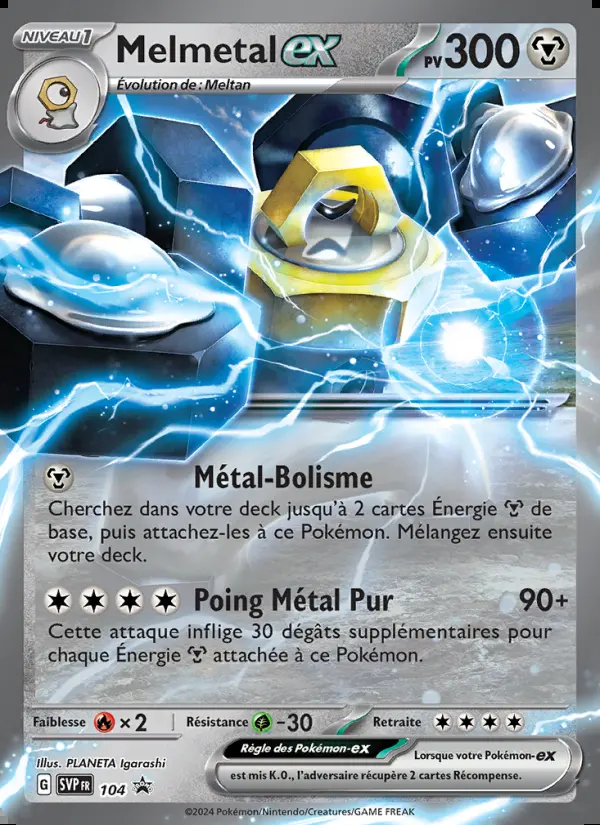 Image of the card Melmetal-ex