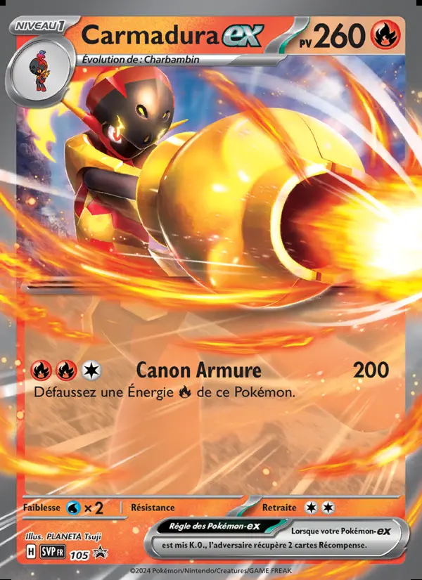 Image of the card Carmadura-ex