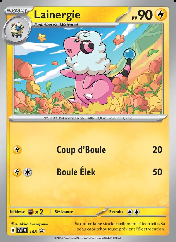 Image of the card Lainergie