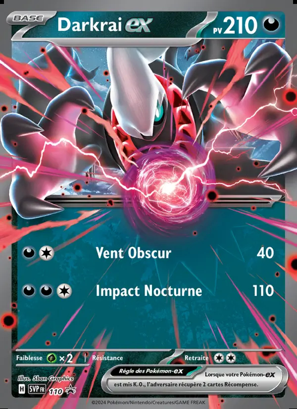 Image of the card Darkrai-ex