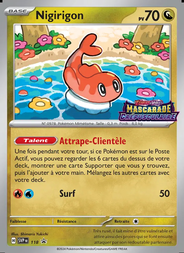 Image of the card Nigirigon