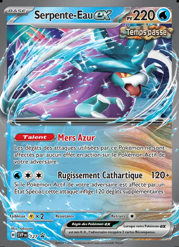 Image of the card Serpente-Eau-ex