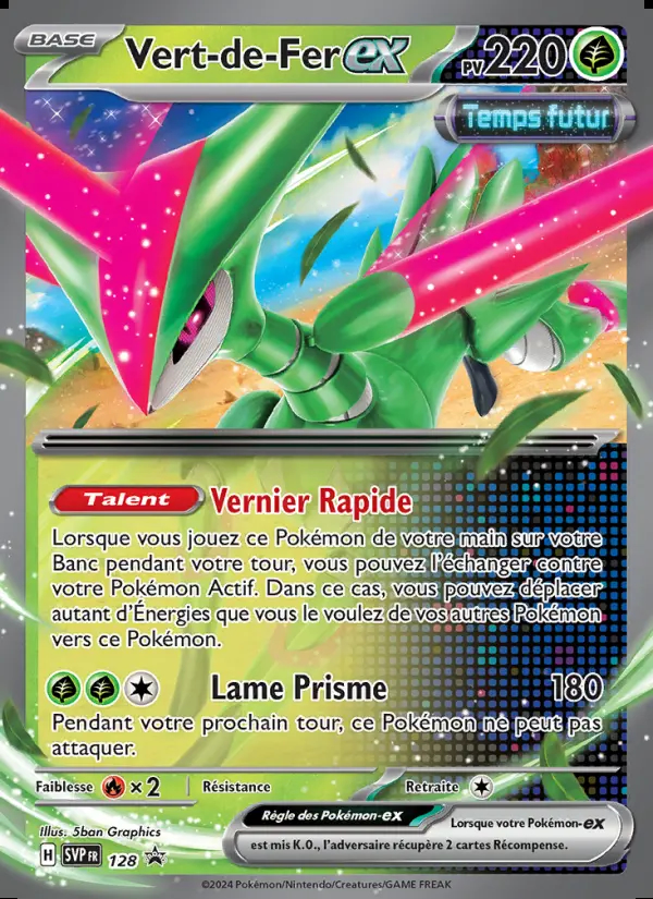 Image of the card Vert-de-Fer-ex