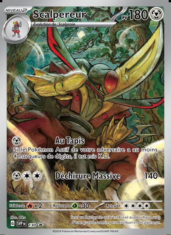 Image of the card Scalpereur