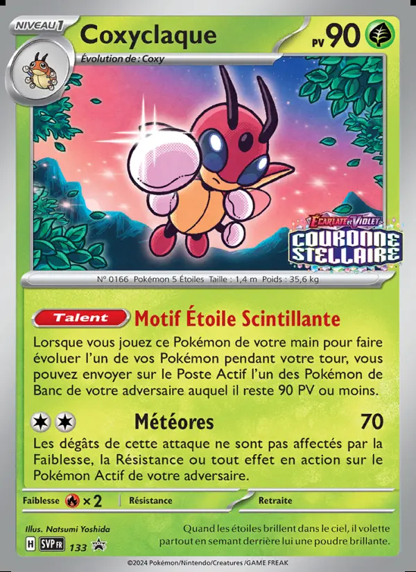 Image of the card Coxyclaque