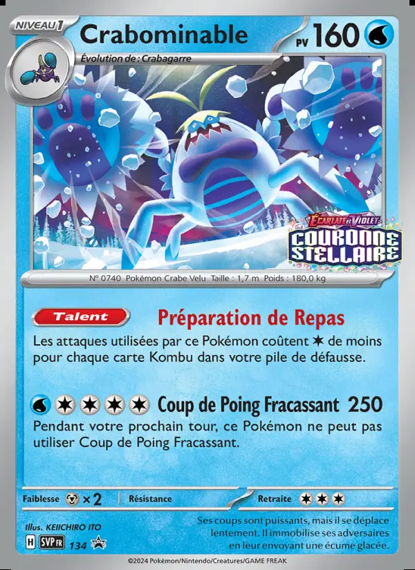 Image of the card Crabominable