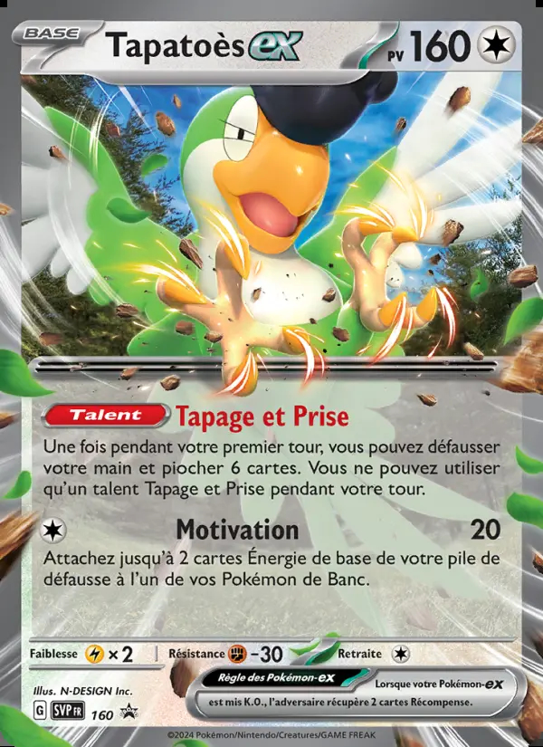 Image of the card Tapatoès-ex