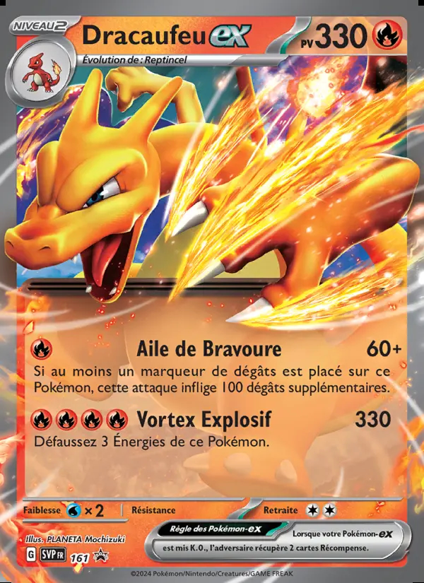 Image of the card Dracaufeu-ex