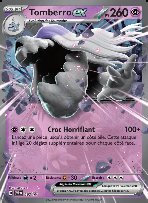 Image of the card Tomberro-ex