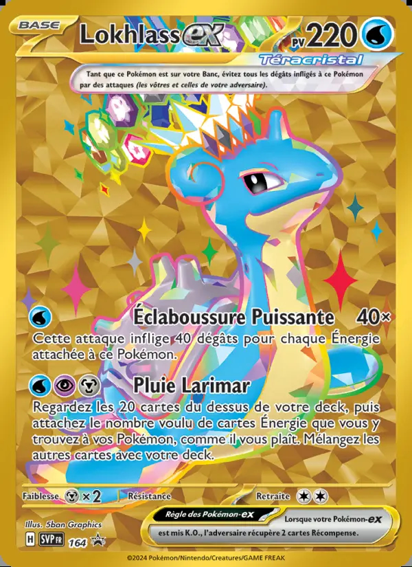 Image of the card Lokhlass-ex