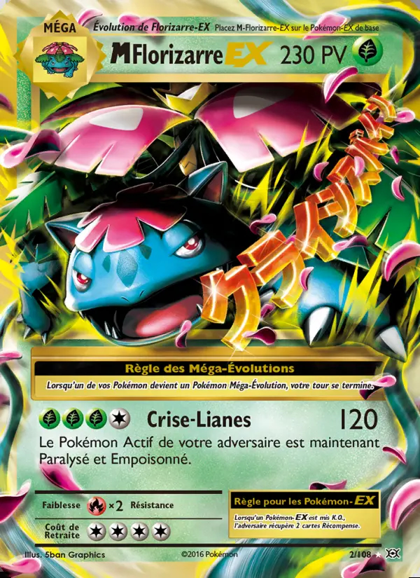 Image of the card M-Florizarre EX