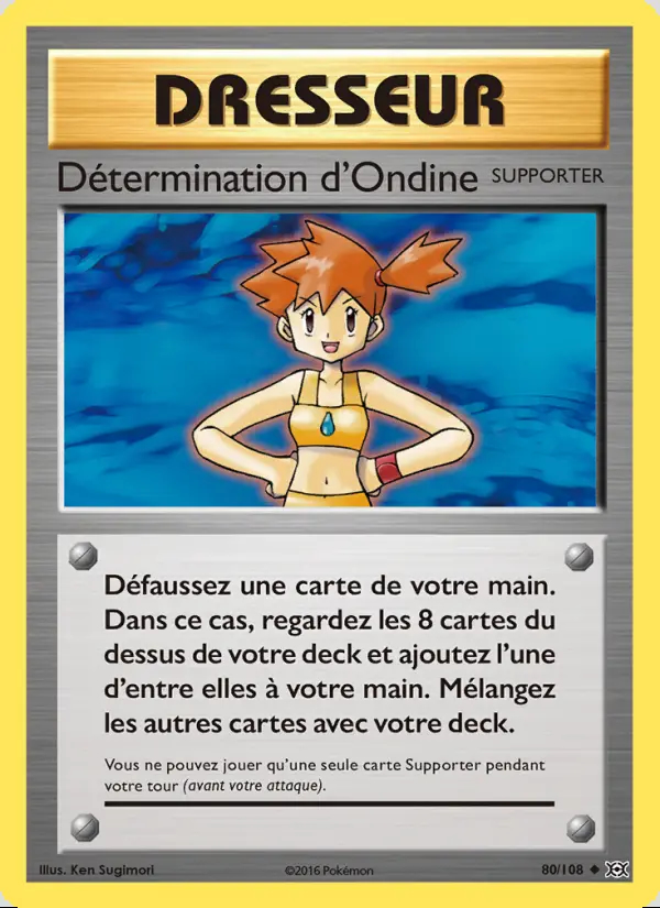 Image of the card Détermination d'Ondine