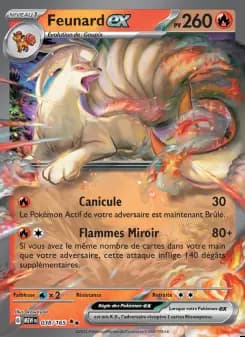 Image of the card Feunard-ex