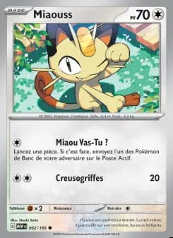 Image of the card Miaouss